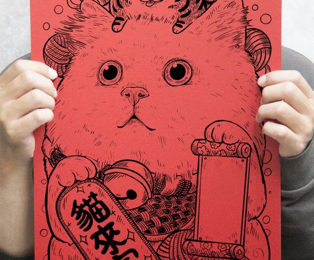 2022 Year of the Tiger Cat Spring Couplets Red Envelope Fighting Party-Benz  cat, tabby cat, white cat - Shop songwei-ciou Chinese New Year - Pinkoi