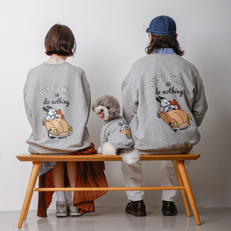 Just Chill and Do Nothing Pawent-Child Sweatshirt - Grey - Clothing & Accessories - Cotton & Hemp Gray