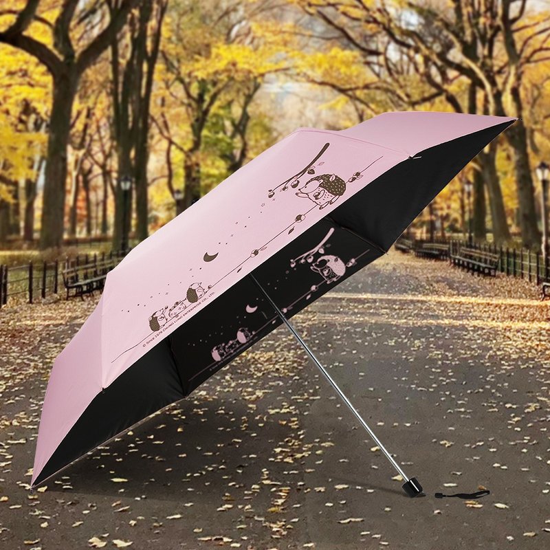 Ssangyong Hedgehog Superfine Black Glue Cone Umbrella Tri-fold Umbrella Anti-UV Pencil Umbrella Sunny Rain Umbrella Children's Umbrella (Fresh Pink) - Umbrellas & Rain Gear - Waterproof Material Pink