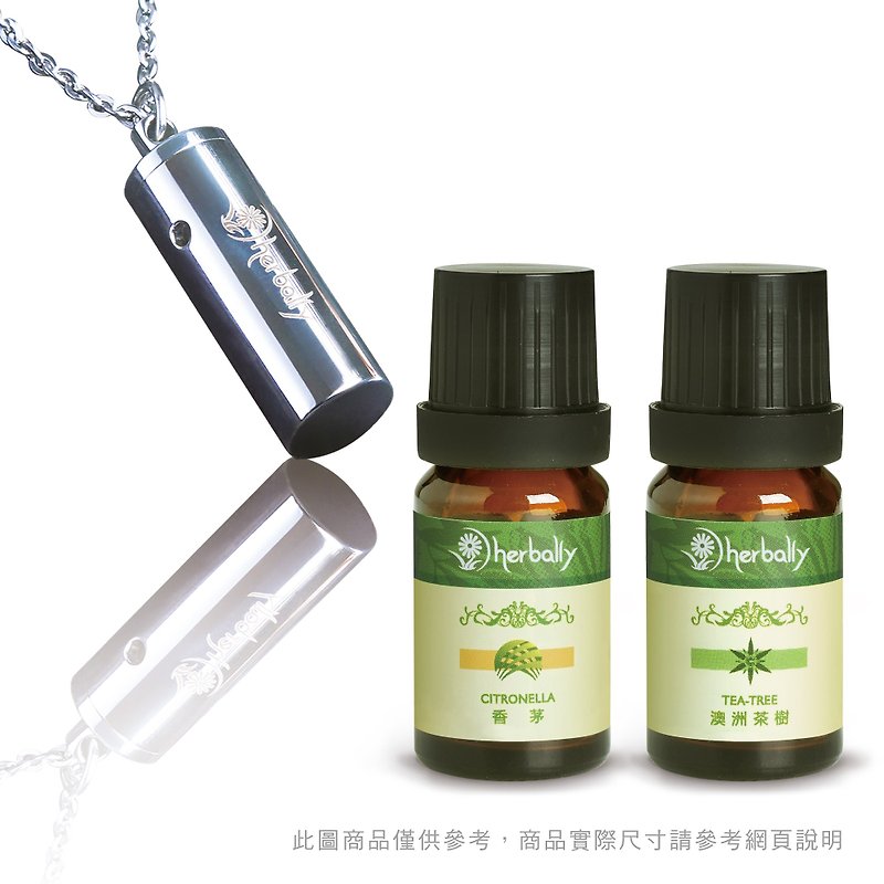 [Herbally herbal truth] insect repellent anti-mosquito - flowers and fragrant series (Australian tea + lemongrass) true fragrance necklace - ผลิตภัณฑ์กันยุง - กระดาษ สีเขียว