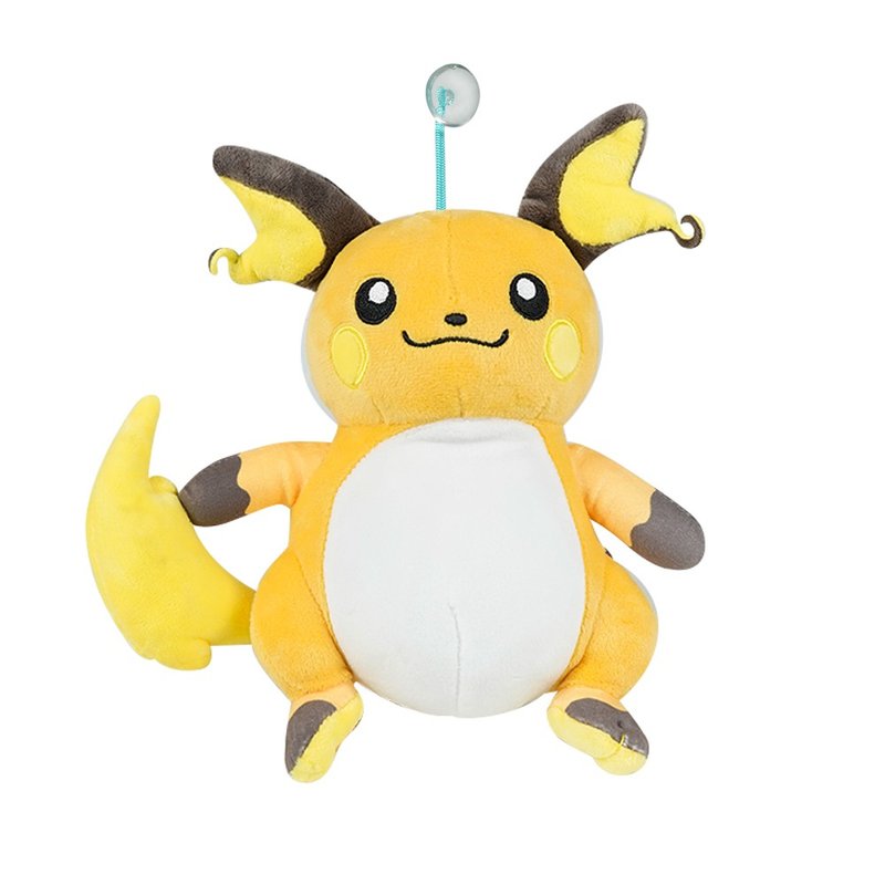 Pokemon Raichu 15CM - Stuffed Dolls & Figurines - Polyester Yellow