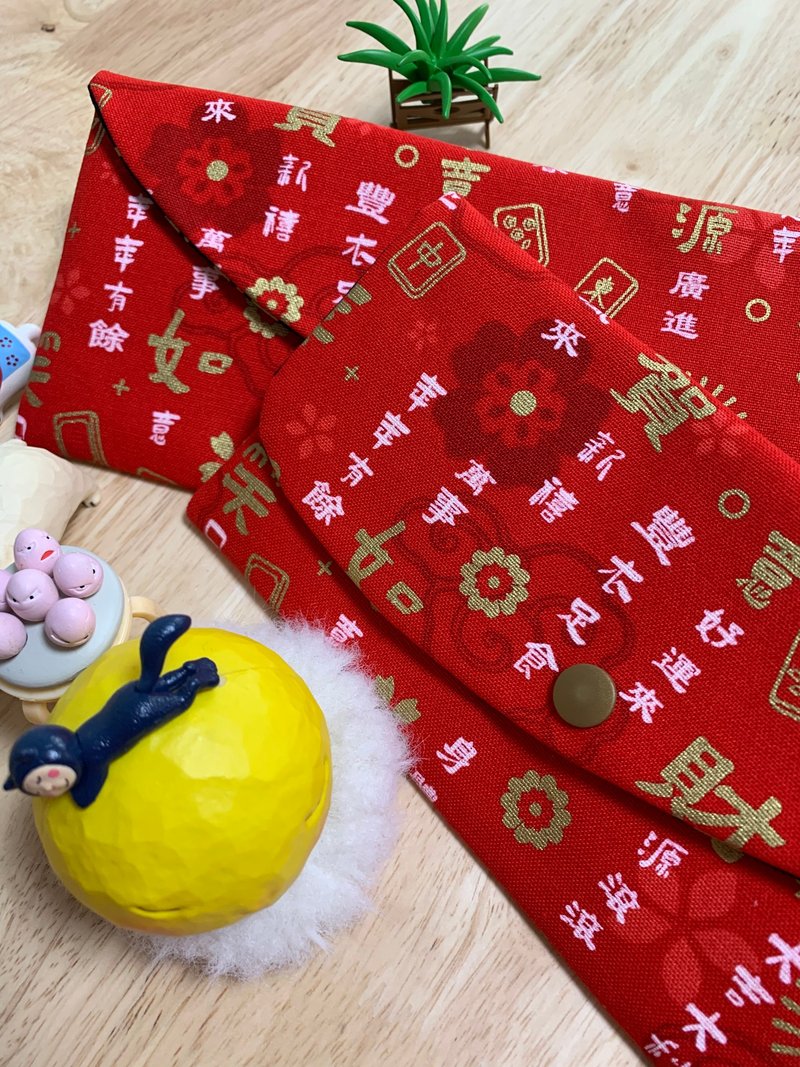 Wenqingfeng high-quality all-purpose red envelope bag with ample food and clothing, starlight red snake year gift storage wet tissue - ถุงอั่งเปา/ตุ้ยเลี้ยง - ผ้าฝ้าย/ผ้าลินิน สีแดง