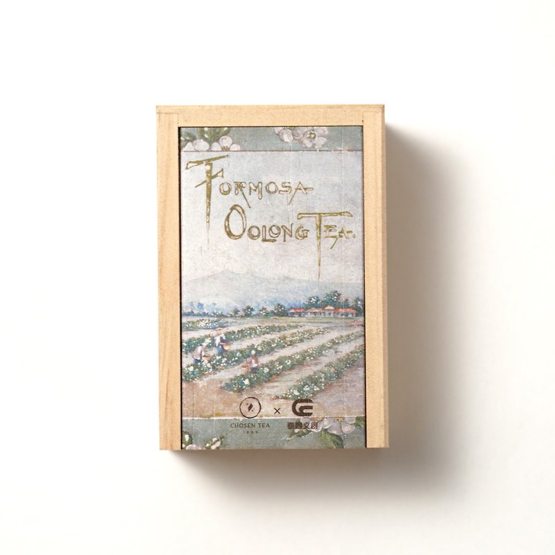 ジョイントモデル/フォルモサ木製ティーボックス-国立台湾図書館x点茶1869 - お茶 - 木製 