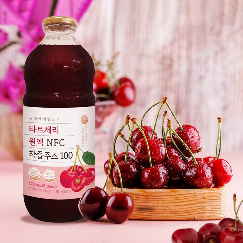 Han Dad's Pastoral Diary-Natural Sour Cherry NFC100% Juice - Health Foods - Fresh Ingredients Pink