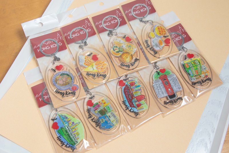 I Love Hong Kong Series Keychains – Illustration | Made in Hong Kong - Keychains - Plastic 