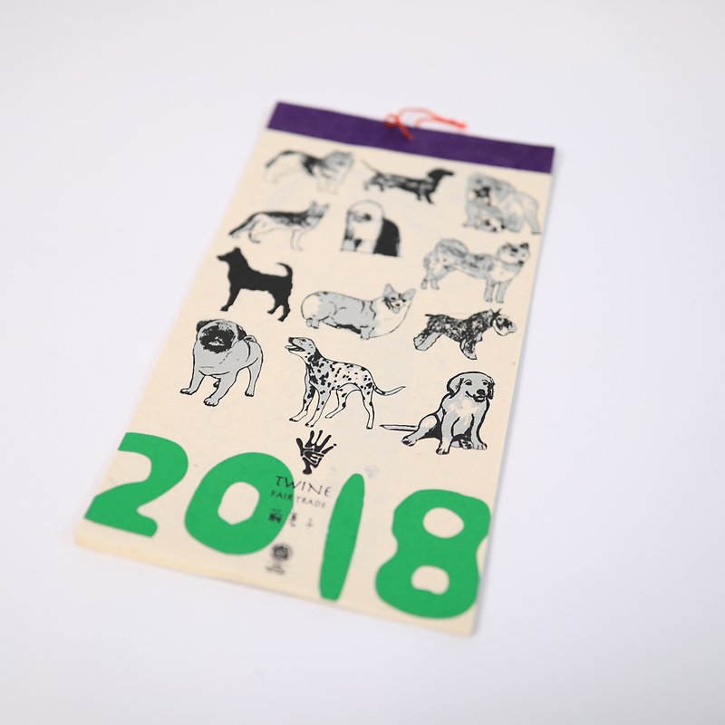 2018 handmade paper calendar fair trade
