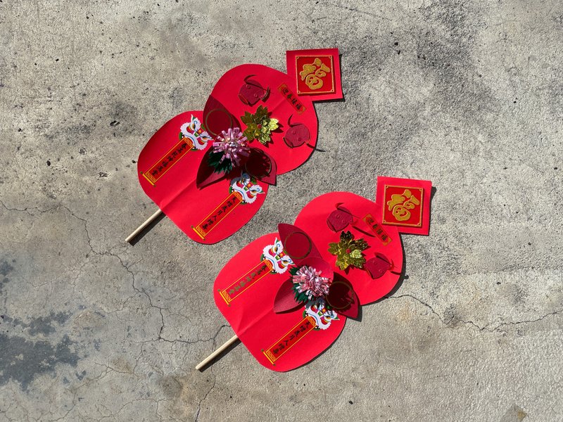 納喜開慶春仔花-  雙牛有福 - 擺飾/家飾品 - 紙 多色