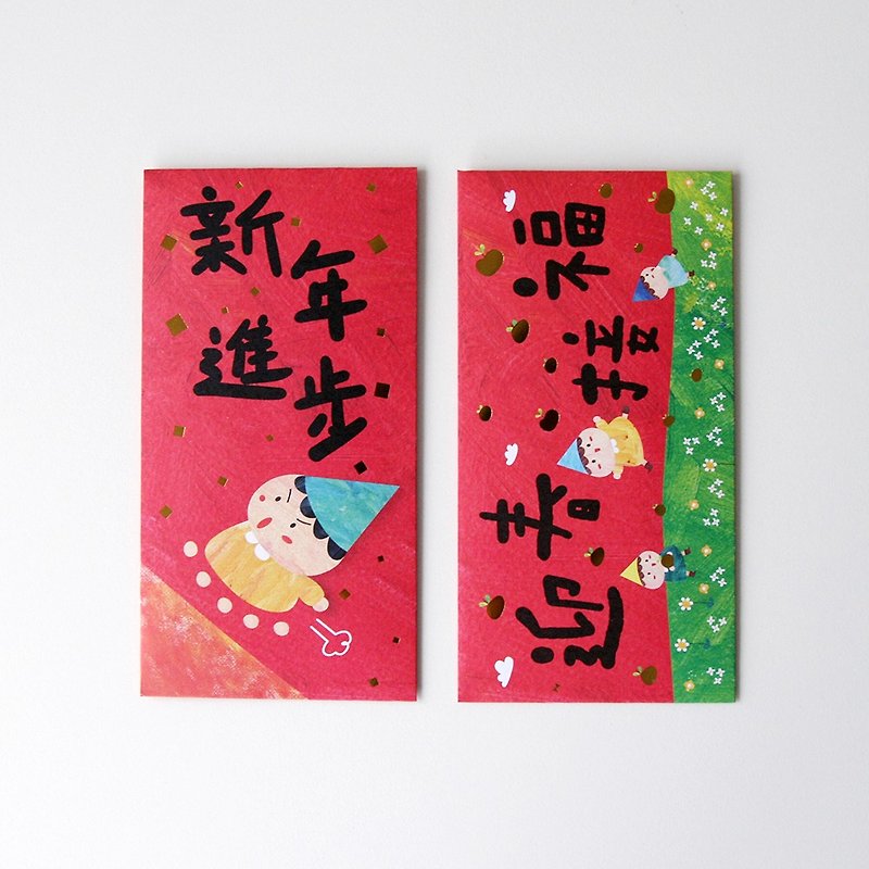 Red Envelopes - Blessings Set - Chinese New Year - Paper Red