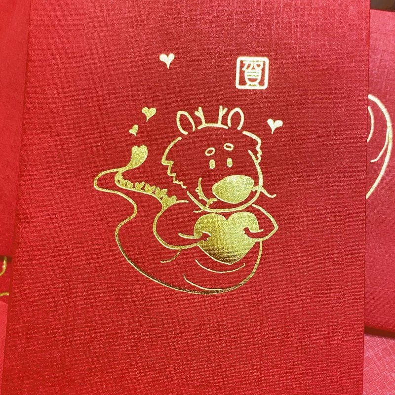 Dragon's Heart-gilded red envelope bag - ถุงอั่งเปา/ตุ้ยเลี้ยง - กระดาษ สีแดง