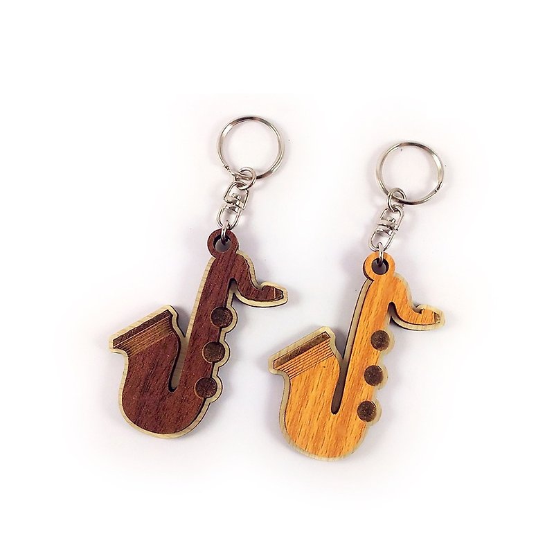Wood Carving Key Ring - Saxophone - Keychains - Wood Brown
