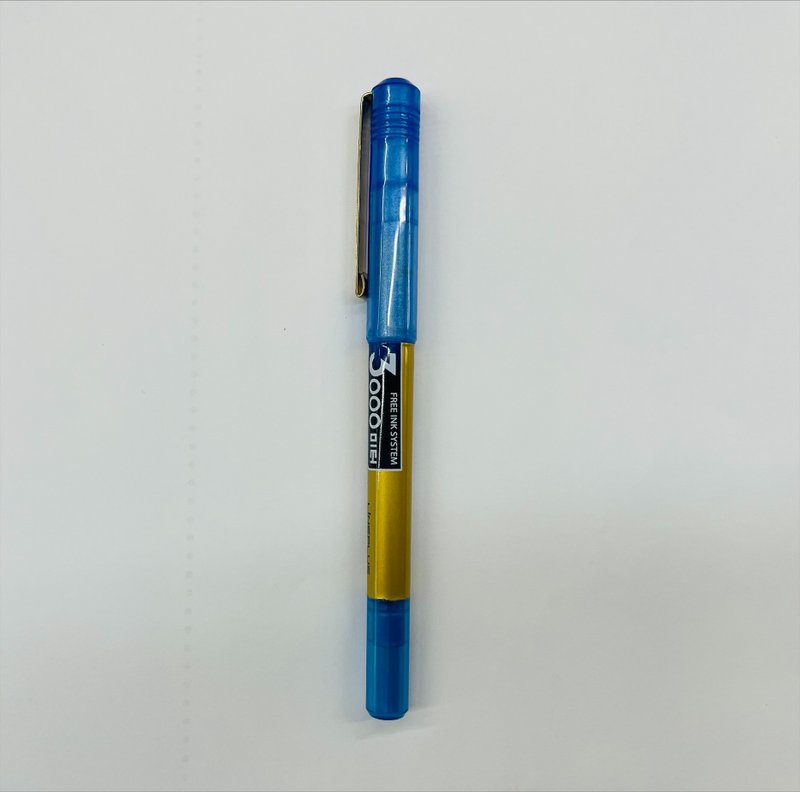 BoruPen - 原子筆 - 塑膠 藍色