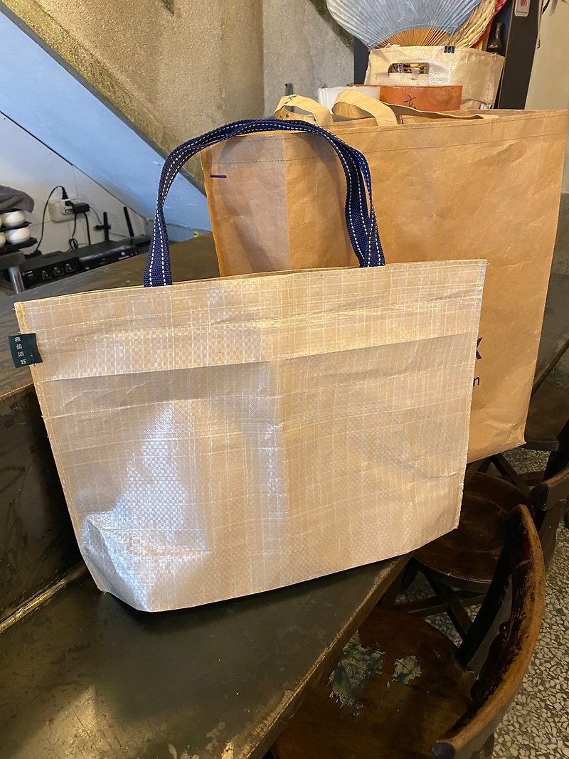 Good old life-environmental picnic bag - Diaper Bags - Paper Khaki