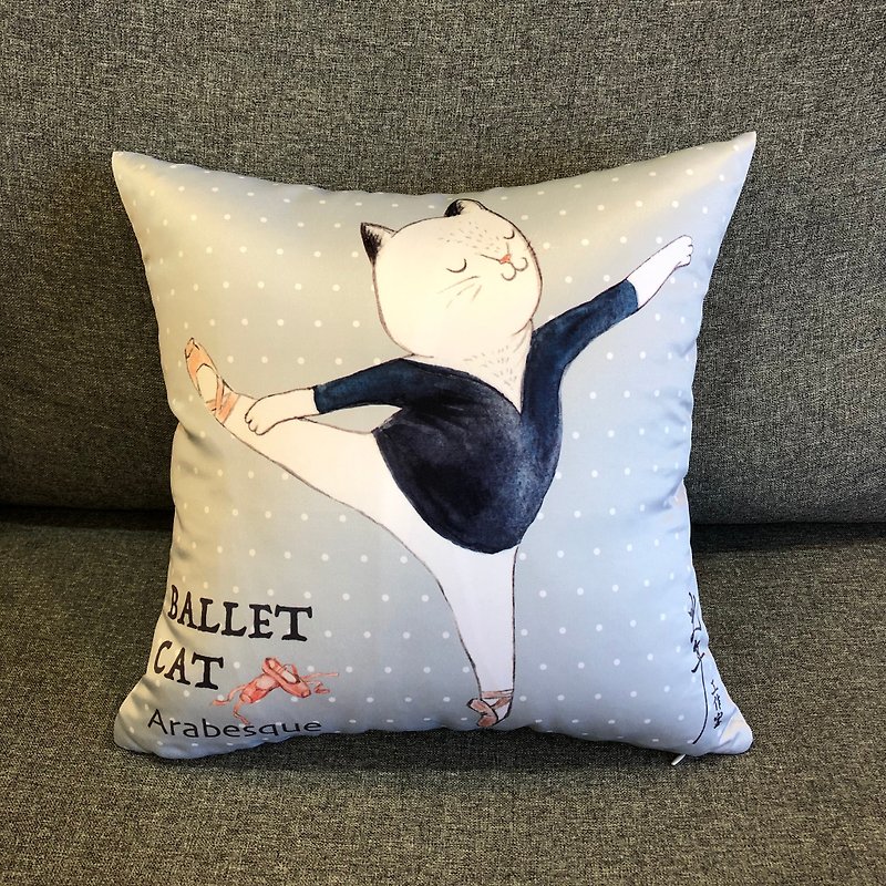 Ballet Cat Pillow-Big White-Arabesque - Pillows & Cushions - Cotton & Hemp 