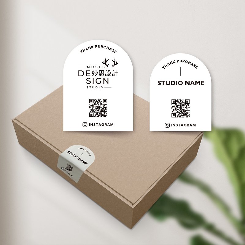 [Set of simple arched stickers] Sealing stickers│Thank you stickers│Business card stickers│Packaging stickers - Stickers - Paper 