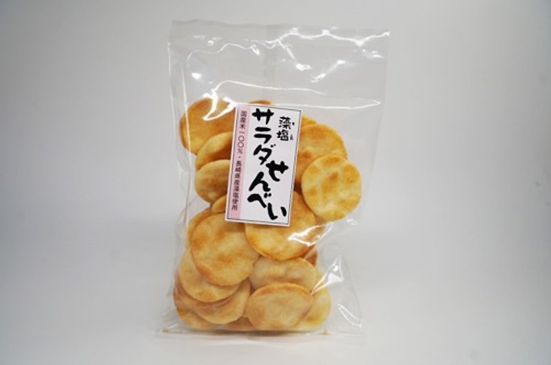 【日本直送】藻塩サラダせんべい 88g - 蛋捲/餡餅/零食 - 其他材質 