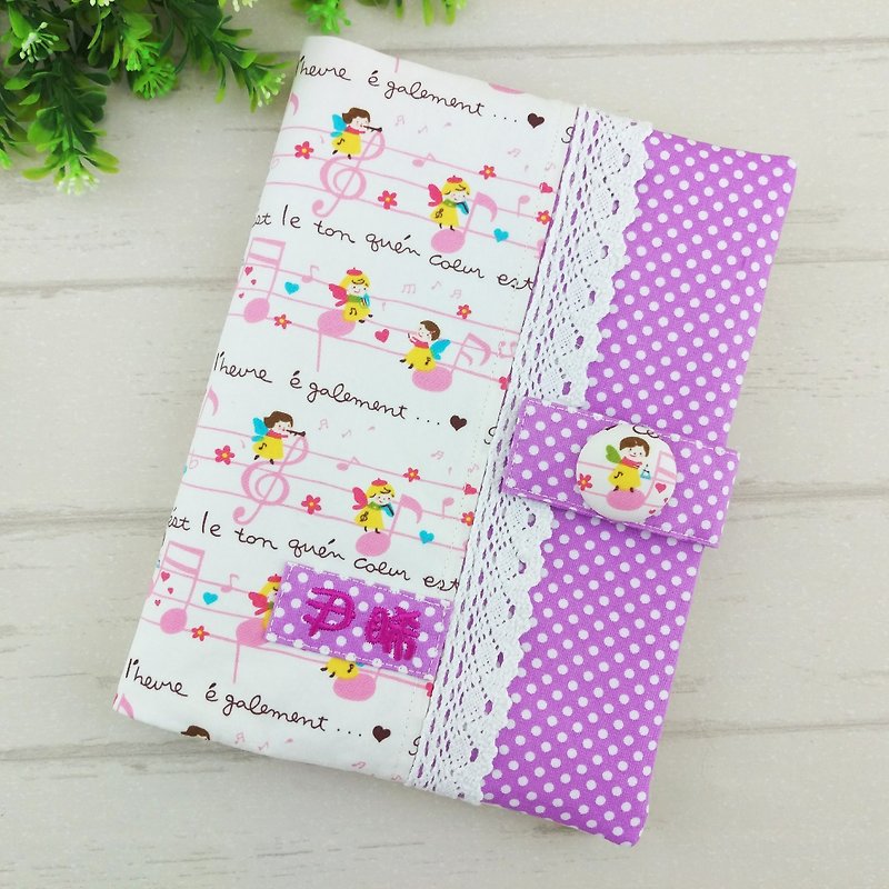 Music little angel. Baby Handbook, Mother Handbook, Cloth Book Clothing (Free Embroidery) - Baby Gift Sets - Cotton & Hemp Purple