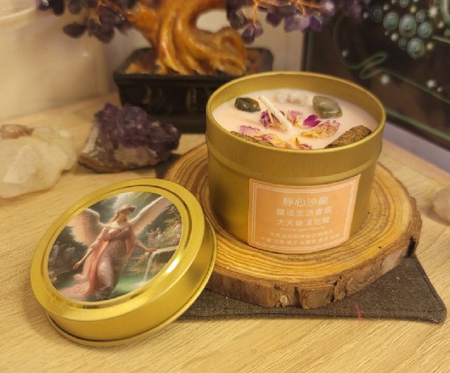 天使との絆を強くする三大天使と繋がるキャンドルセット ソイ