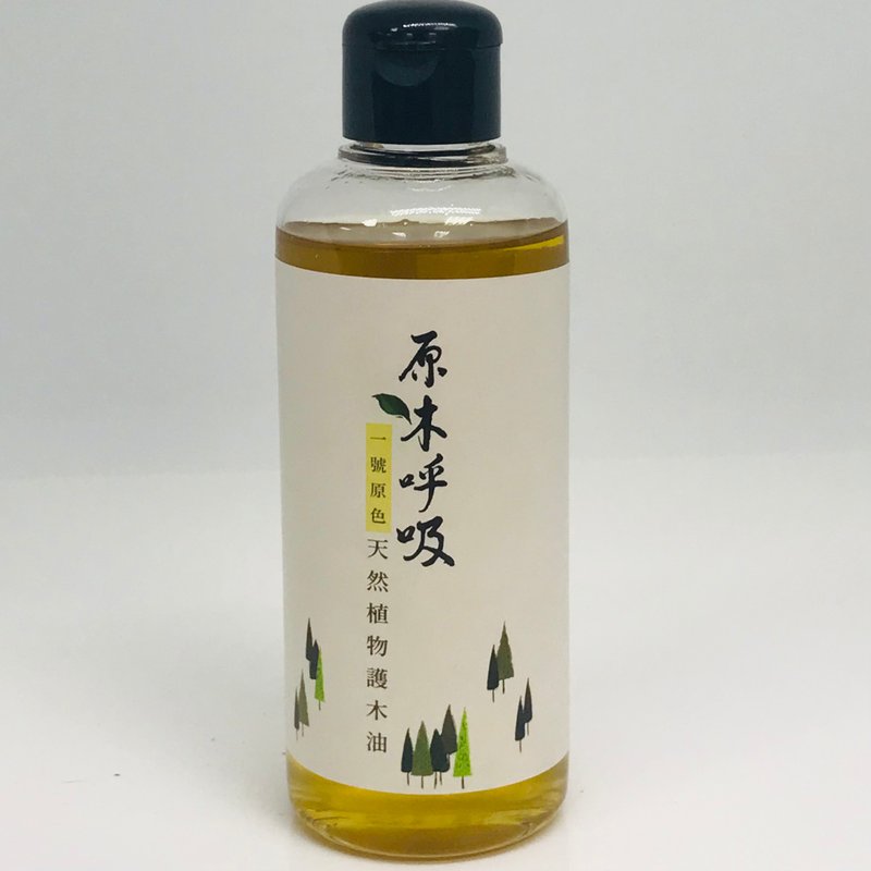 原木呼吸一號原色天然植物護木油 - 其他家具 - 其他材質 