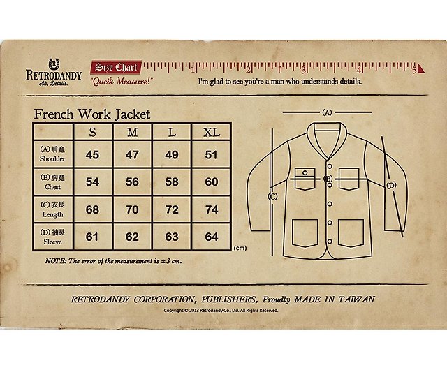 French Work Jacket-Denim Indigo - Shop retrodandy-tw Men's Coats 