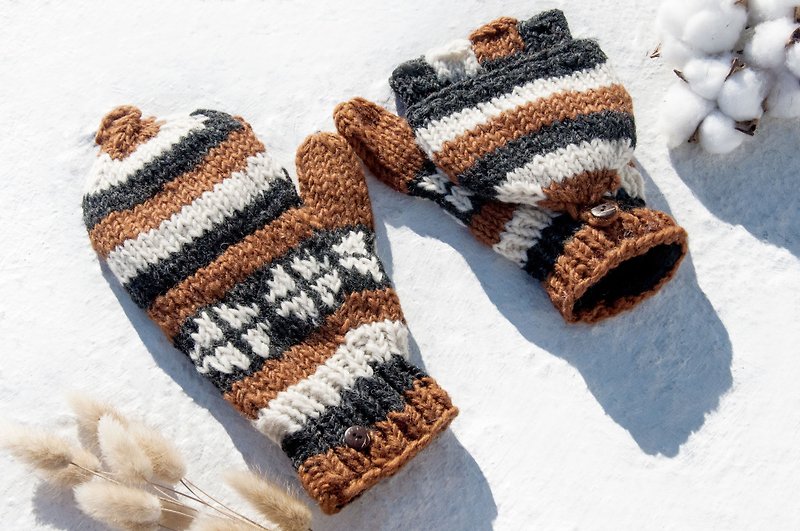 手織純羊毛針織手套/可拆卸手套/內刷毛手套/保暖手套-大地沙漠色 - 手套/手襪 - 羊毛 咖啡色