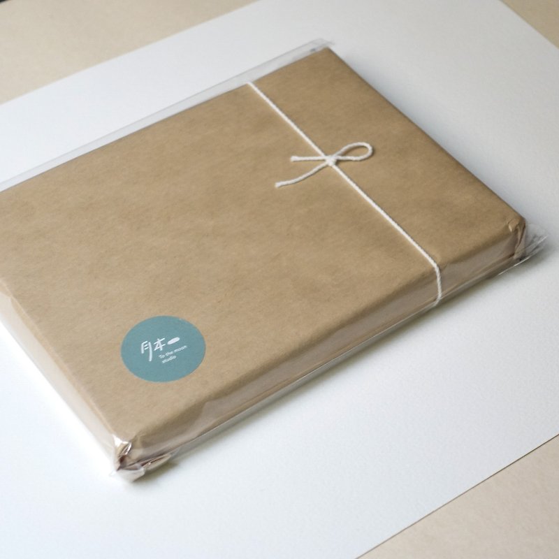 【Customized】Watercolor book | Including handwritten bronzing and simple packaging | For friends who love painting - Notebooks & Journals - Paper Multicolor