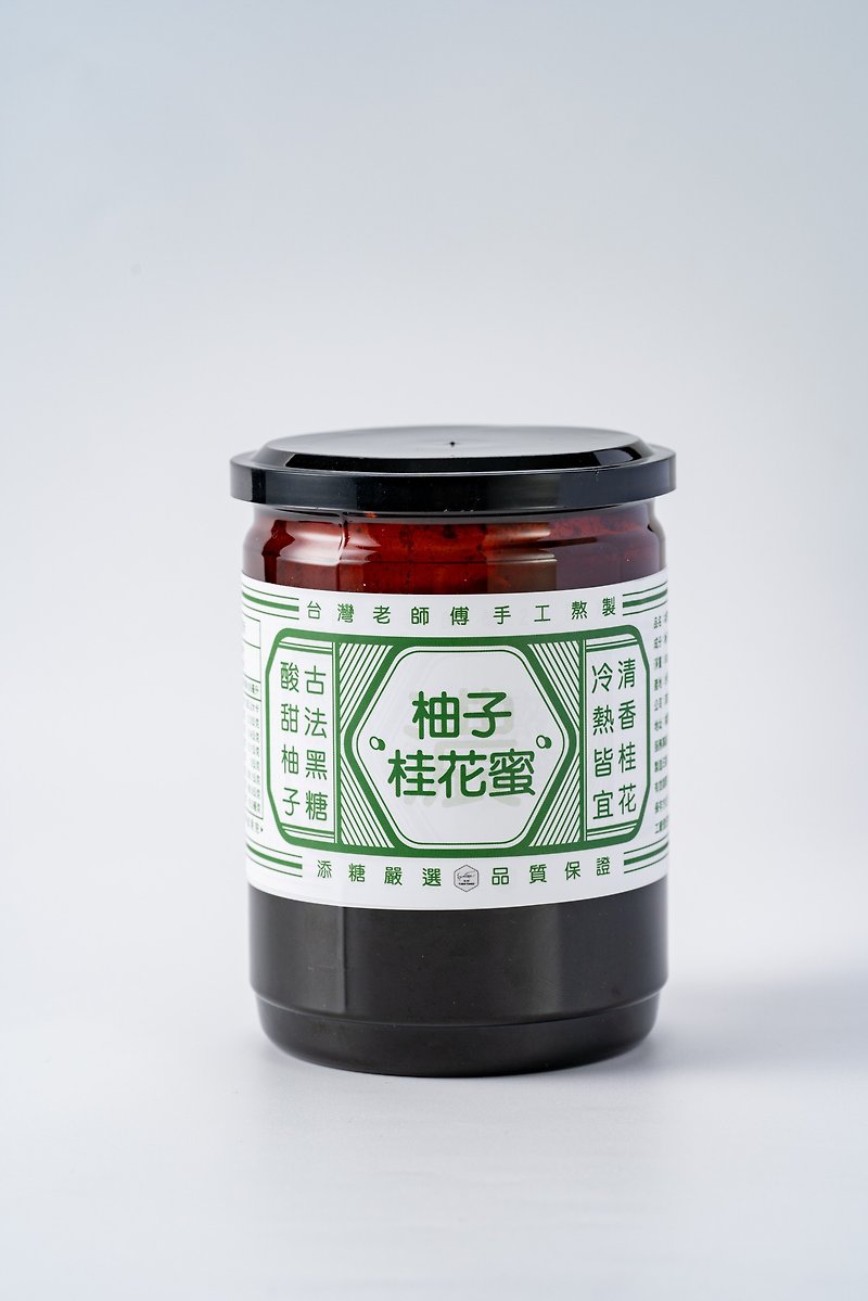 TienTang Brown Sugar Added Ingredients-Yuzu Osmanthus Honey - ชา - สารสกัดไม้ก๊อก สีนำ้ตาล
