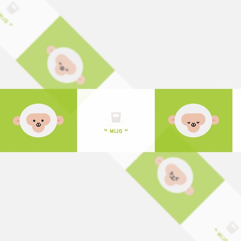 Classic Emoji Paper Tape-White Rice Taiwan Macaque - มาสกิ้งเทป - กระดาษ สีเขียว