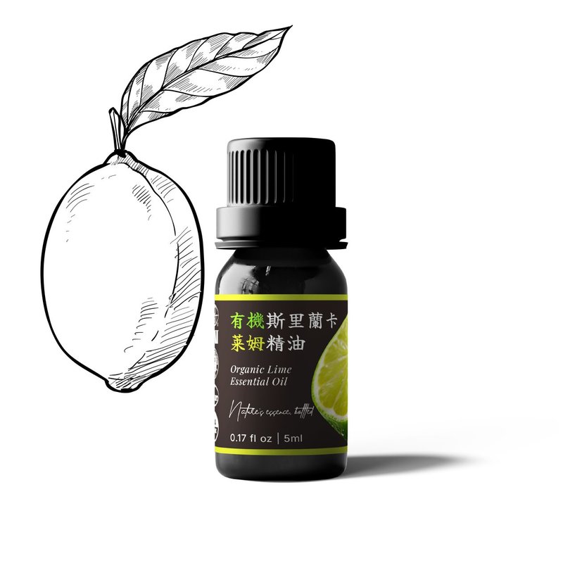 【卡佛香】有機斯里蘭卡萊姆精油 - 香氛/精油/擴香 - 玻璃 黑色