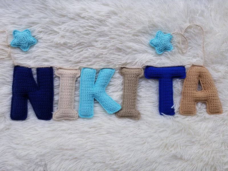 Personalized name garland nursery baby shower gift Custom Kids name banner - ของขวัญวันครบรอบ - ผ้าฝ้าย/ผ้าลินิน 