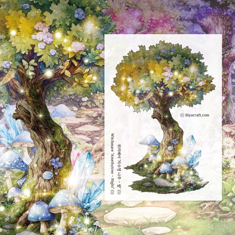 Witchmare, Amethytree-Night - 貼紙 - 紙 綠色
