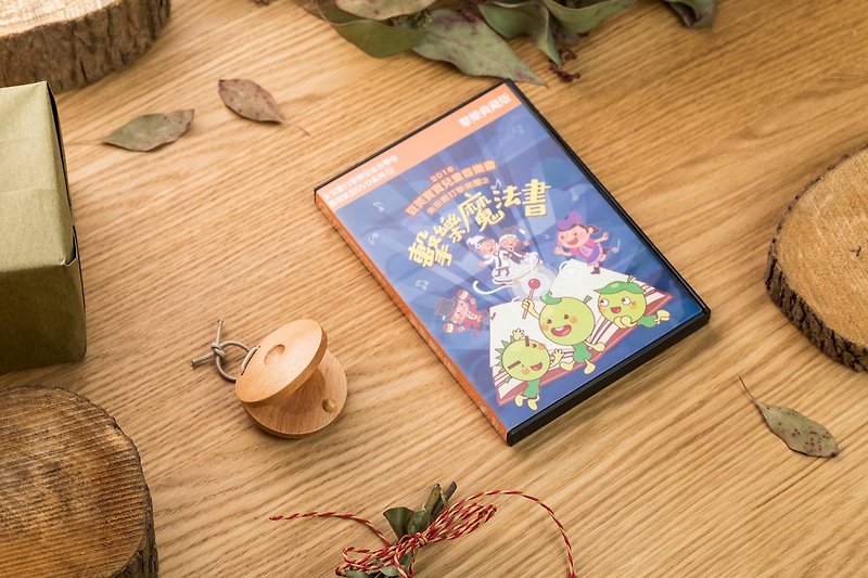【免運】【DoBo】豆莢寶寶-兒童音樂DVD  (贈品: 手響板) - 音樂專輯 - 塑膠 