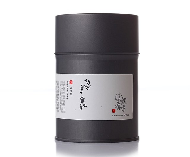 高級台湾茶 高山茶 新品未開封 - 酒