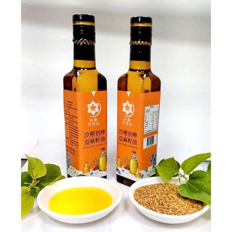 Cold pressed virgin flaxseed oil (260ml) - อาหารเสริมและผลิตภัณฑ์สุขภาพ - อาหารสด สีเหลือง