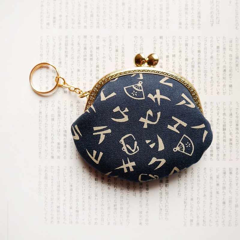 In Japanese, the small round gold bag / coin purse [made in Taiwan] - กระเป๋าคลัทช์ - โลหะ สีน้ำเงิน