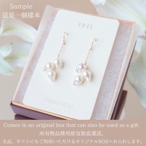高品質 シャンパンクォーツ オパール ピアス - 天然石