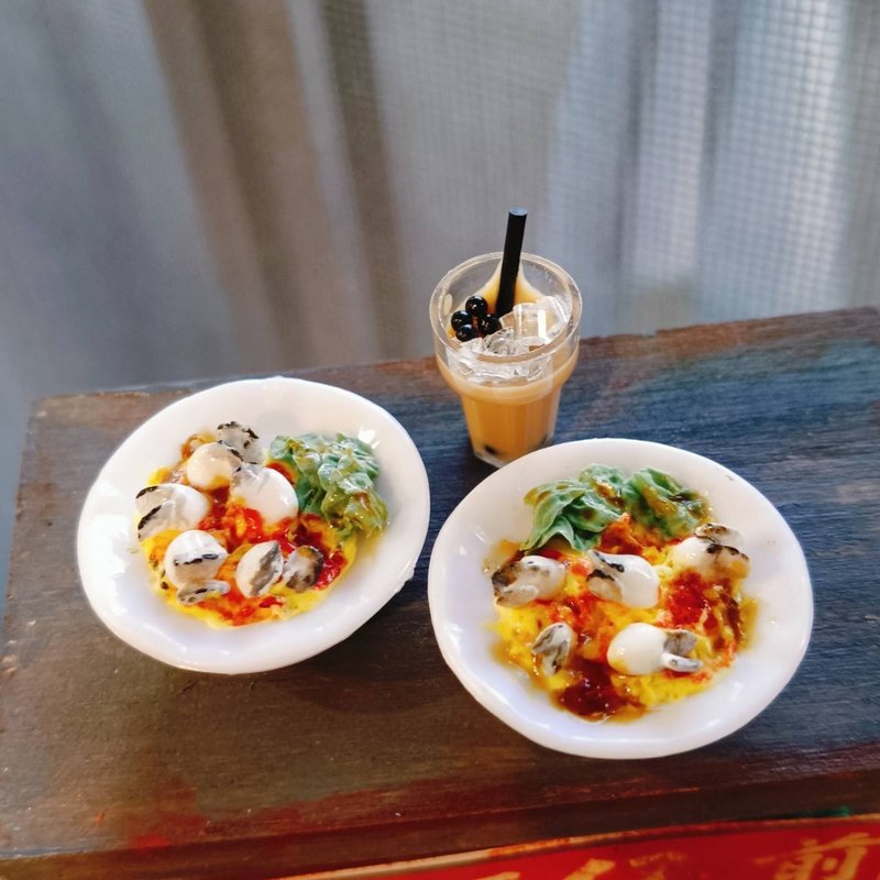 蚵仔煎 蚵仔 蛋 夜市 宵夜 袖珍 手作 迷你 食玩 微型 藝術 擺飾 - 擺飾/家飾品 - 黏土 