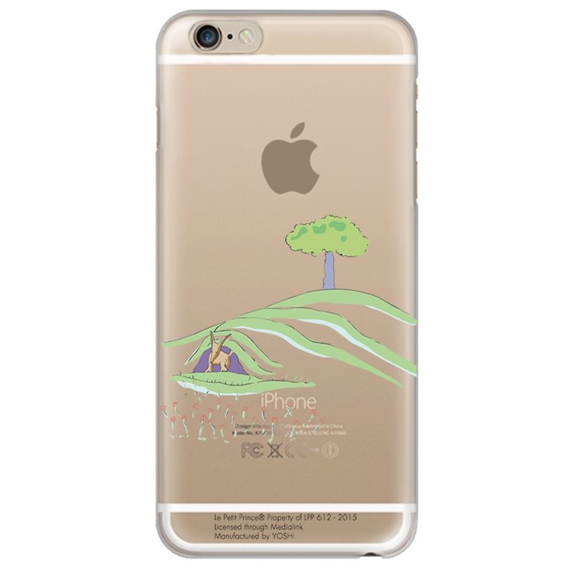 Air cushion protective shell - Little Prince Classic authorization: [Fox] under the apple tree "iPhone / Samsung / HTC / ASUS / Sony / LG / millet / OPPO" - เคส/ซองมือถือ - ซิลิคอน สีเขียว