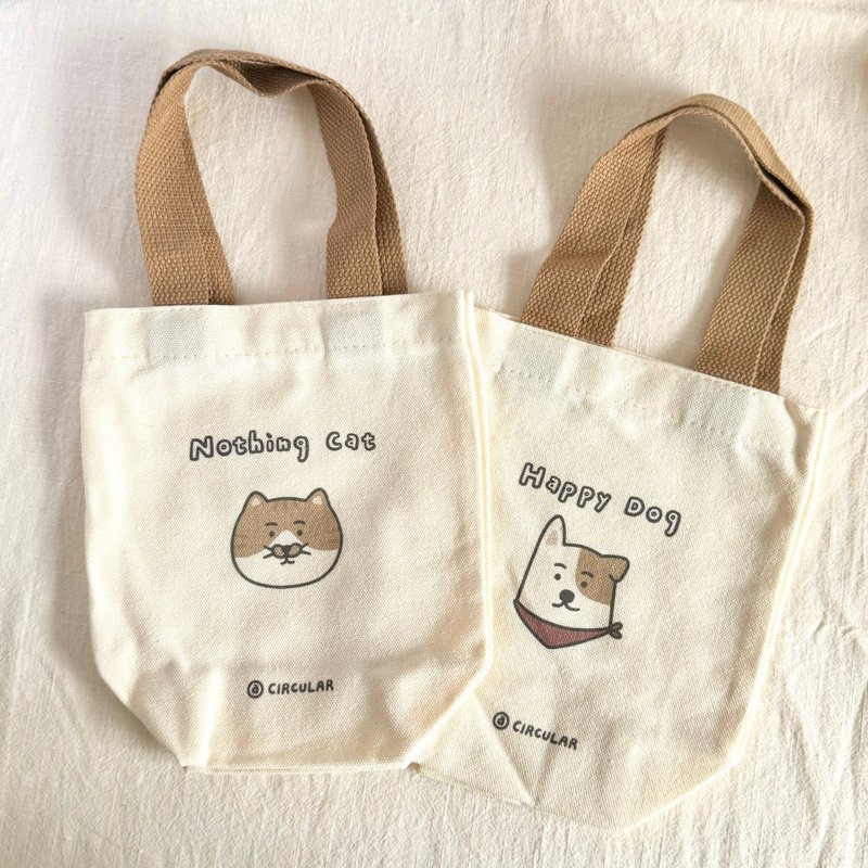 Cats and Dogs-Portable Milk Tea Color/Water Bottle Bag - Handbags & Totes - Cotton & Hemp 