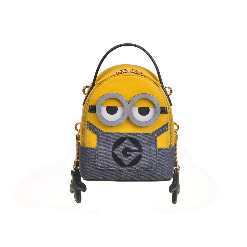 Minions織物鑲牛皮革中背囊 - 背包/後背包/書包 - 真皮 黃色