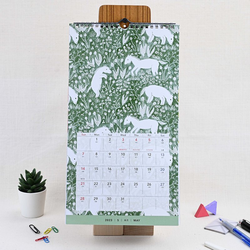 2023 Wall-Mounted Annual Calendar - TEXTILE Aoyama Kaishi Co-branded - Calendars - Paper 