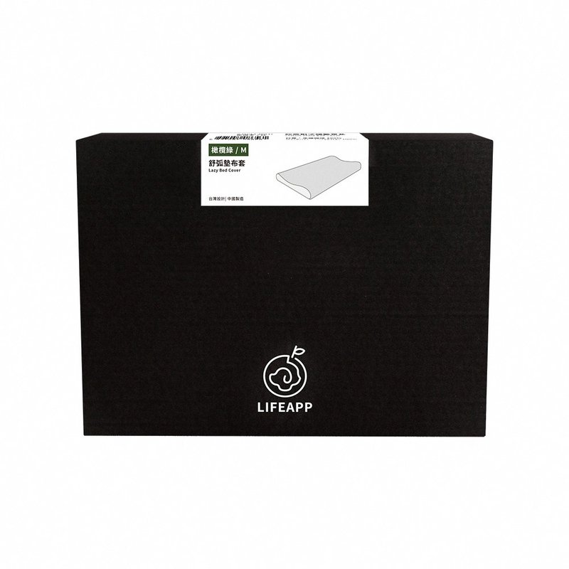 【LIFEAPP】Water-repellent comfort cushion cloth cover (water-repellent cloth surface/2 sizes optional) - Bedding & Cages - Polyester Green