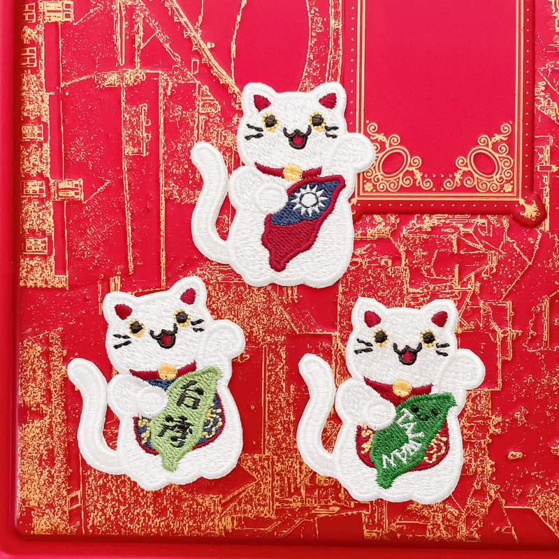 [Double Ten National Day] Taiwan Flag Lucky Cat Embroidery Iron-on Tear-Off Patch - Stickers - Thread Green