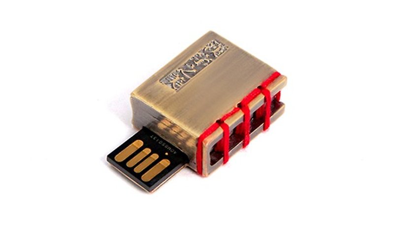 Letterpress type flash drive - Kanji classics subsection (please confirm the contents of the message to, and then reply to pending orders) - USB Flash Drives - Paper Gold