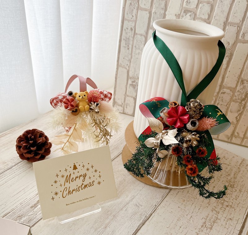 [Christmas Gift] Christmas Bell Ritual Bell Material Pack - Dried Flowers & Bouquets - Plants & Flowers Multicolor