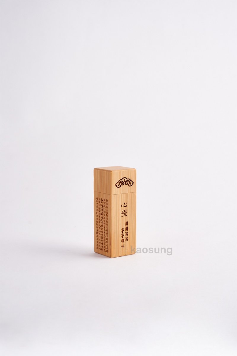 Meng Zong Bamboo Heart Sutra shell six-part square - ตราปั๊ม/สแตมป์/หมึก - ไม้ไผ่ สีทอง