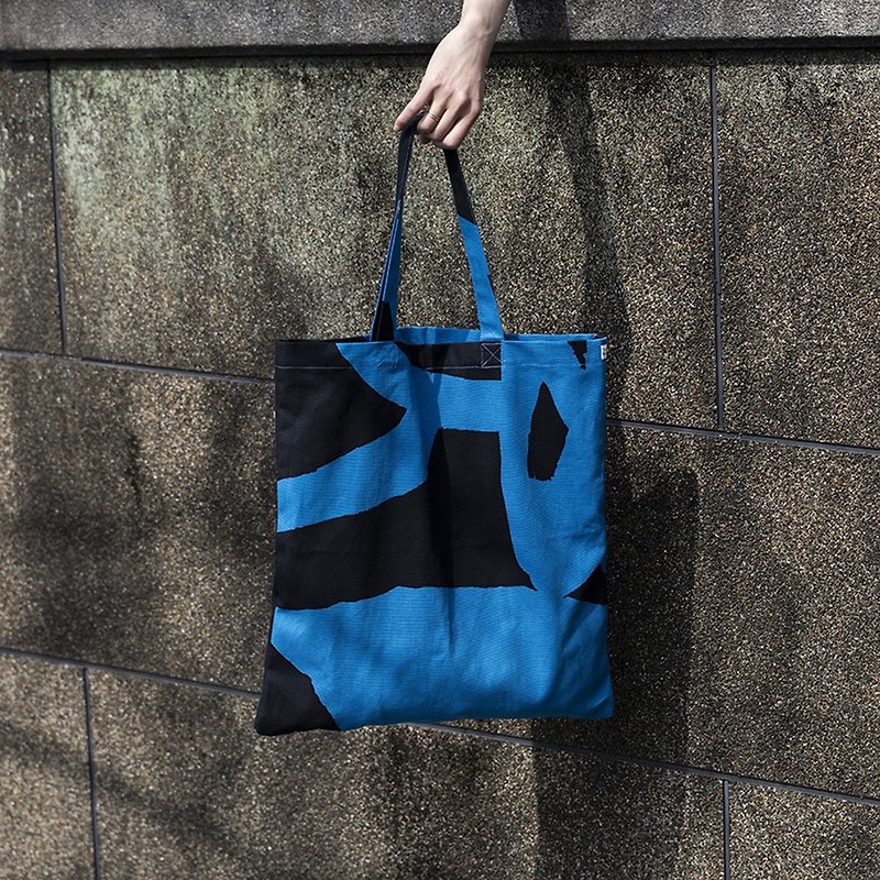 tote bag L - กระเป๋าถือ - ผ้าฝ้าย/ผ้าลินิน สีน้ำเงิน