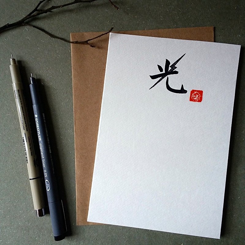 Handwritten hand drawing word design card (light) - การ์ด/โปสการ์ด - กระดาษ หลากหลายสี