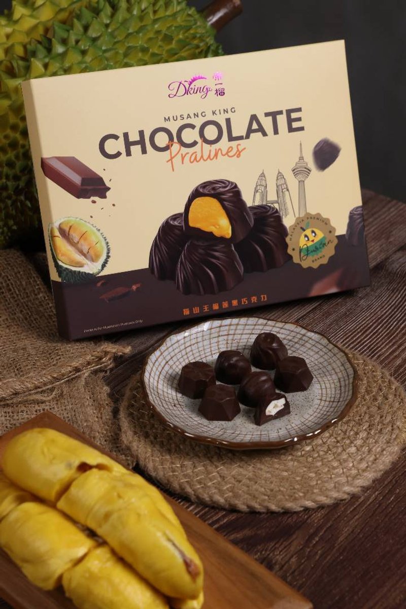 Emperor Yi Durian - Maoshan Emperor Durian Chocolate - 1 box - ช็อกโกแลต - วัสดุอื่นๆ หลากหลายสี