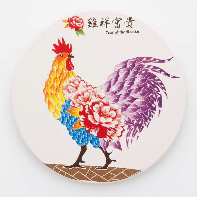 Year of Rooster-Water-Absorbent Coaster CA5 - Coasters - Porcelain Multicolor