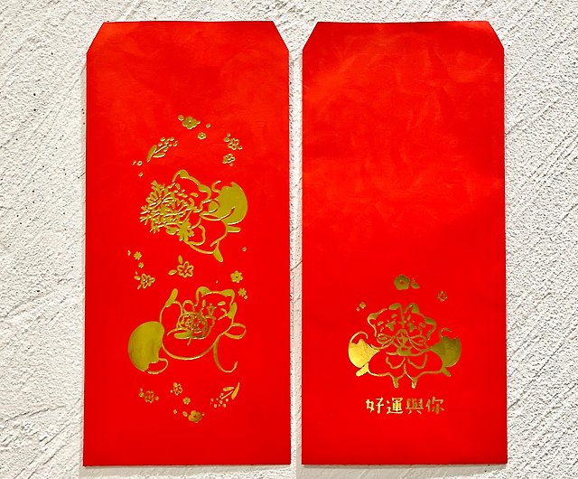 Blooming good luck│Bronze red envelope bag 6pcs - Shop KITSUNEBIYORI  Chinese New Year - Pinkoi